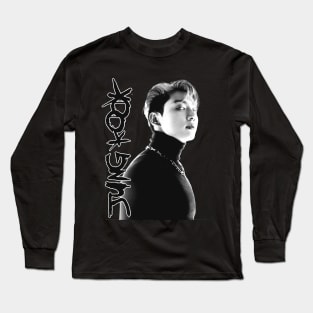 emo jungkook Long Sleeve T-Shirt